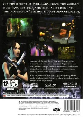 Lara Croft Tomb Raider - The Angel of Darkness box cover back